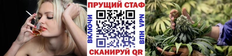 Виды наркотиков купить Заозёрный Кокаин  Alpha-PVP  Амфетамин  Меф мяу мяу  ГАШИШ 