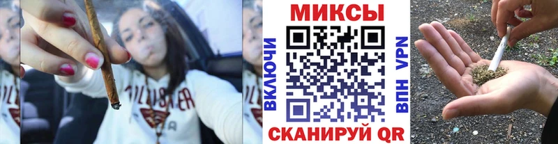 Бутират 99% цена Заозёрный