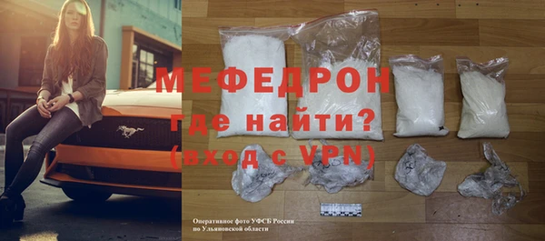 кокс Дмитриев