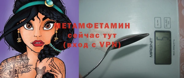 кокс Дмитриев