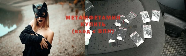 ПСИЛОЦИБИНОВЫЕ ГРИБЫ Дмитров