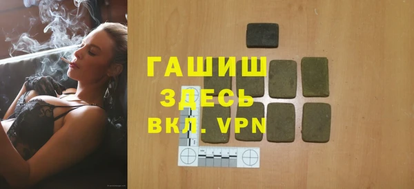 ПСИЛОЦИБИНОВЫЕ ГРИБЫ Дмитров