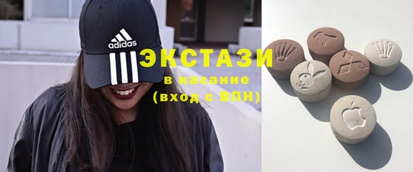 кокс Дмитриев