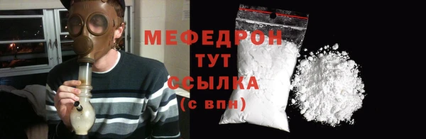 ПСИЛОЦИБИНОВЫЕ ГРИБЫ Дмитров