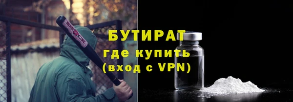 кокс Дмитриев