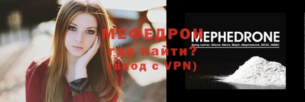 ПСИЛОЦИБИНОВЫЕ ГРИБЫ Дмитров