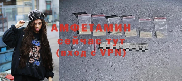 ПСИЛОЦИБИНОВЫЕ ГРИБЫ Дмитров