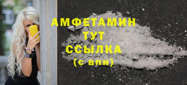 ПСИЛОЦИБИНОВЫЕ ГРИБЫ Дмитров
