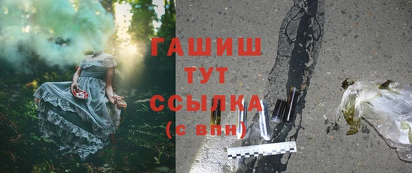 кокс Дмитриев