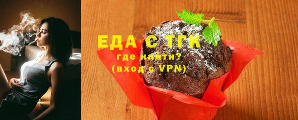 кокс Дмитриев