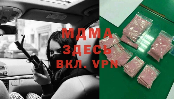 кокс Дмитриев