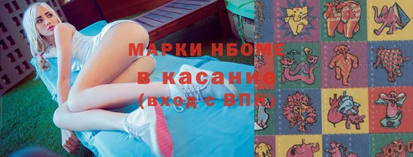 ПСИЛОЦИБИНОВЫЕ ГРИБЫ Дмитров