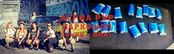 ПСИЛОЦИБИНОВЫЕ ГРИБЫ Дмитров