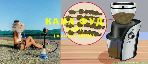 ALPHA PVP Дмитровск