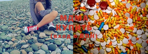 ПСИЛОЦИБИНОВЫЕ ГРИБЫ Дмитров
