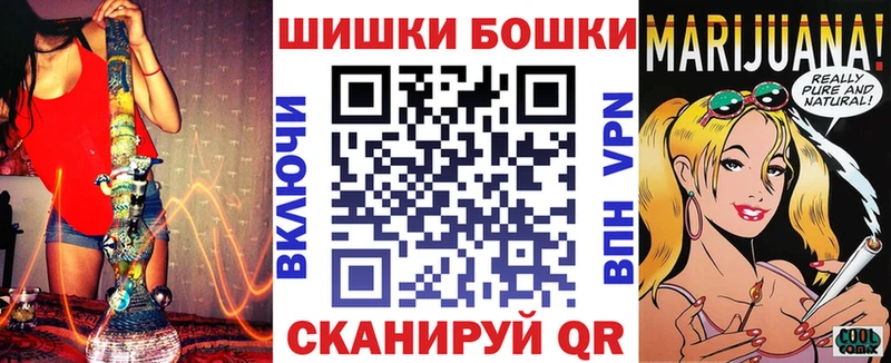 Конопля Amnesia  omg ССЫЛКА  Заозёрный 